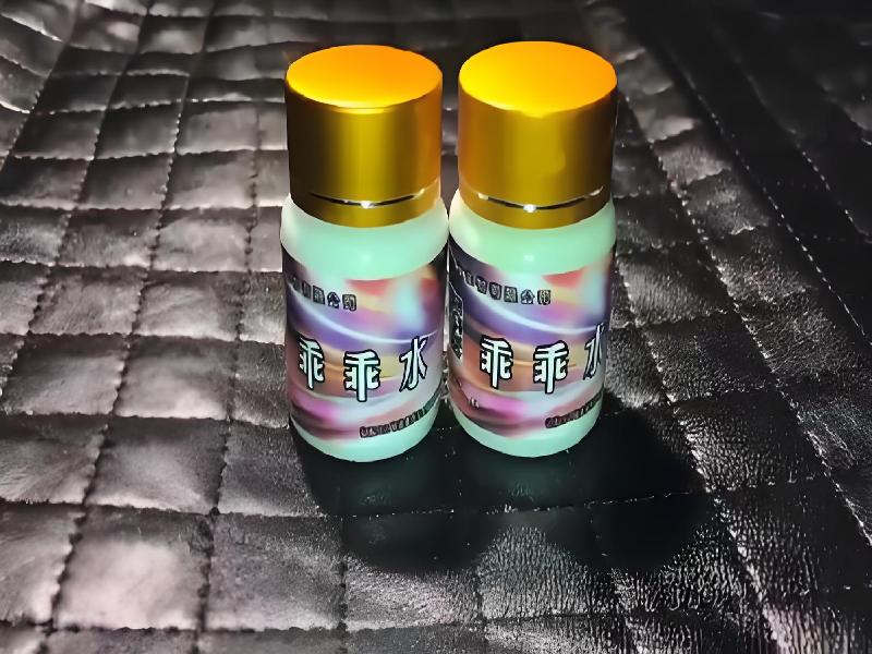 成人催药迷用品5768-Ha型号